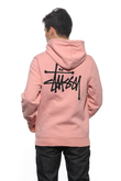 Bluza Kaptur Stussy Basic