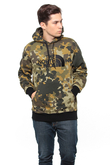 Bluza Kaptur The North Face Dreaw Peak