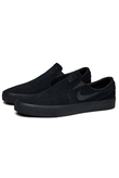 Buty Nike SB Zoom Stefan Janoski Slip RM