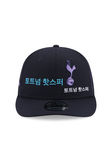 New Era Repreve Tottenham Hotspur FC Korea 9Fifty Cap
