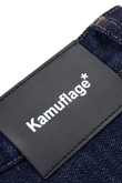 Szorty Way Too Big Kamuflage x jansport Charming