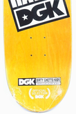 MARCUS