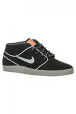 Buty Nike Lunar Stefan Janoski MD Shield