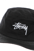 Kapelusz Stussy Stock Leather 