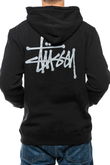 Bluza Kaptur Stussy Basic Stussy Hood 