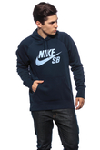 Bluza Kaptur Nike SB Icon