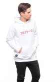 Bluza Kaptur Kamuflage Hara-Kamu