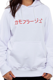 Bluza Kaptur Kamuflage Hara-Kamu