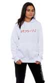 Bluza Kaptur Kamuflage Hara-Kamu