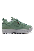 Buty Damskie Fila Disruptor S Low