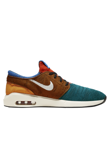 Nike SB Air Max Stefan Janoski 2 Sneakers