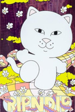 Blat Ripndip Day Tripper