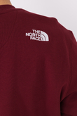 Mikina Bez Kapuce The North Face Drew Peak