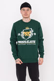 Bluza Bez Kaptura Prosto Urla