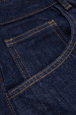 Spodnie Kamuflage Way Too Big Raw Denim