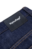 Spodnie Kamuflage Way Too Big Raw Denim