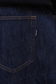 Kalhoty Kamuflage Way Too Big Raw Denim