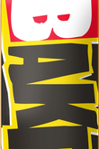Blat Baker Rest Logo 8.38