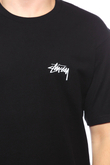 Koszulka Stussy Sounds System