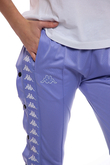 Spodnie Damskie Kappa Sport Trousers