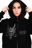 Bluza Zip An Appendage Dragon