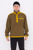 Kurtka Zimowa The North Face Royal Arch ¼-Snap