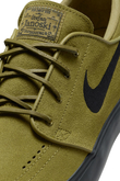 Buty Nike SB Zoom Janoski OG+ 