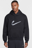 Nike SB Hoodie