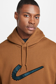 Nike SB Hoodie