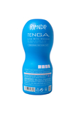 Tenga Ripndip Lord Nermal