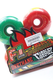 CARDIEL KING MASHUP F1 PARK BURNER