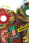 CARDIEL KING MASHUP F1 PARK BURNER