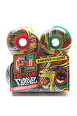 CARDIEL KING MASHUP F1 PARK BURNER