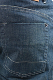STRAIGHT FIT DENIM
