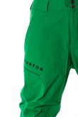 MB POACHER PANT