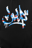 Bluza JWP Moro
