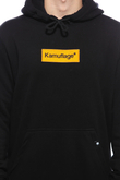 Bluza Kaptur Kamuflage Box 