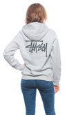 Stussy Basic Womens Hoodie