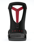 Wiązania Snowboardowe Union Falcor