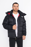 Kurtka Zimowa The North Face Parka Search & Rescue Himalayan