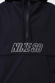 Nike SB Jacket