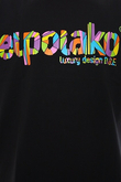 TROJKATY