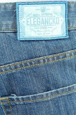 JEANS SKIN
