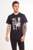 HUF X Kill Bill Chapters T-shirt