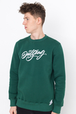 Bluza Diil Gang