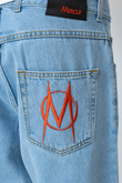 Mercur Monument Pants