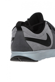 nike trainerendor l