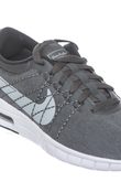 nike koston max