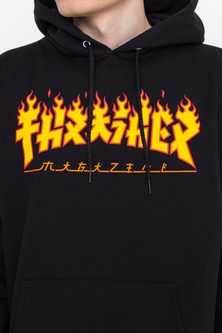 Bluza Z Kapturem Thrasher Godzilla Flame