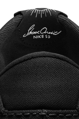 Nike SB Shane Sneakers